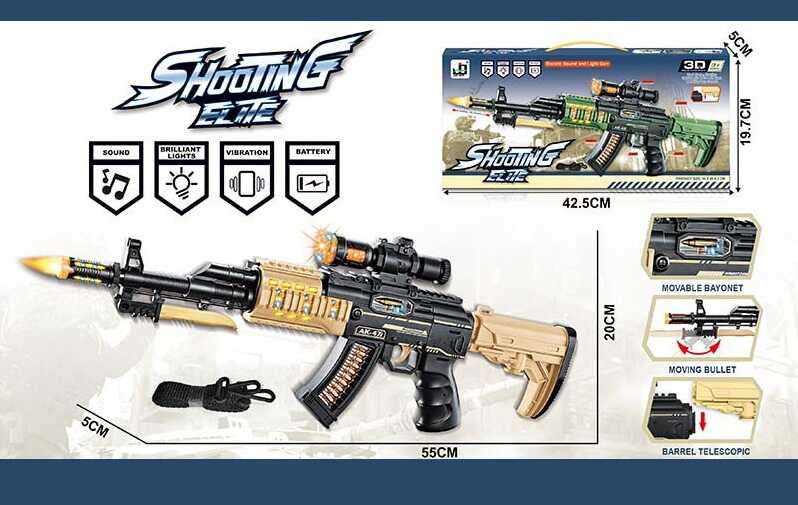 Picture of Автомат JQ 213 B (48/2) "Shooting elite", 2 кольори, світло, звук, вібрація корпусу, рухливі елементи, в коробці